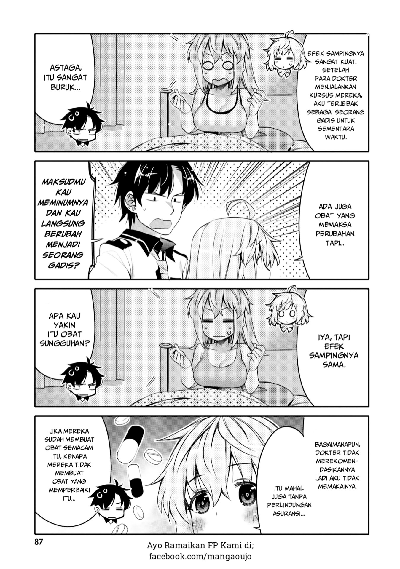 I am Worried that my Childhood Friend is too Cute! (Ore no Tomodachi ga Kawaisugite Komaru! ) chapter 5